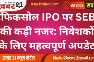 SEBI Tightens Grip on Trafiksol IPO: Major News for Investors