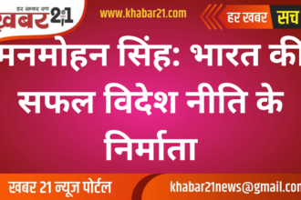 Manmohan Singh: Architect of India's Successful Foreign Policy and Foundation for Modi Era