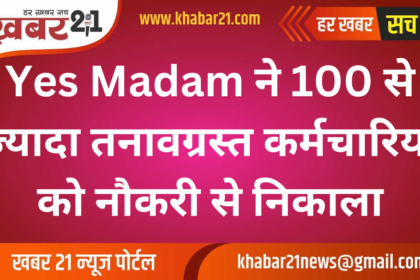Yes Madam laid off over 100 stressed employees