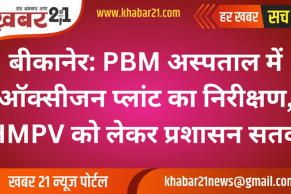 Bikaner Camel Festival 2025: Road Construction in Raichar Incomplete, Preparations Under Scrutiny